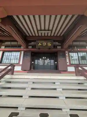 吉祥寺(東京都)