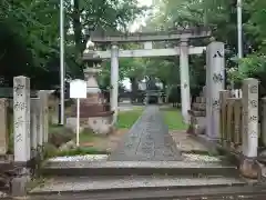 八幡社（児子八幡社）の鳥居