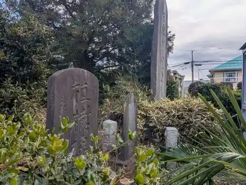下新倉氷川八幡神社(埼玉県)