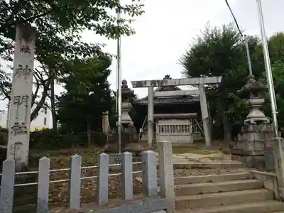神明社（重本）のその他建物
