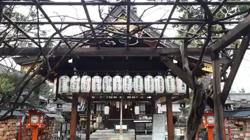 安井金比羅宮(京都府)