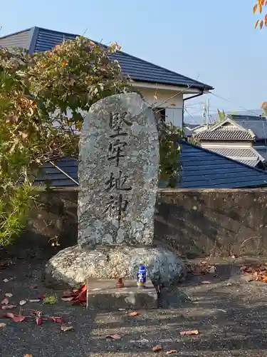 白山神社(岡山県)