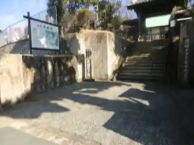 玉泉寺(静岡県)