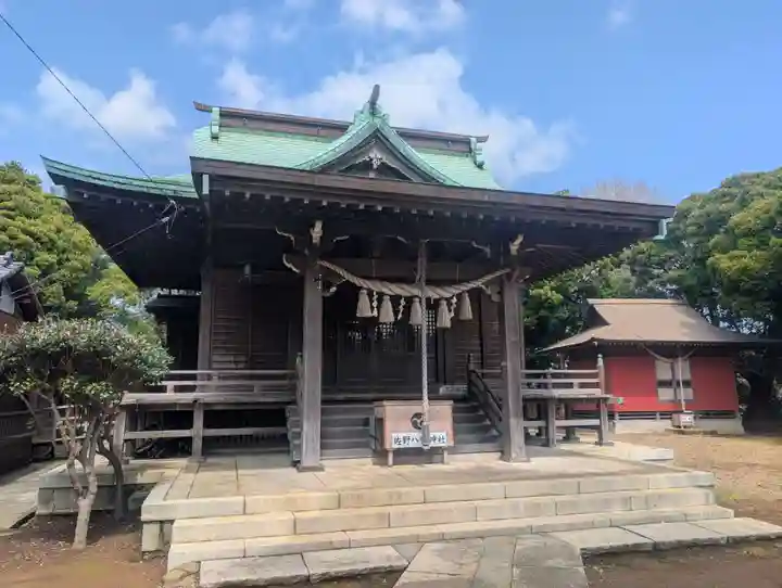 八幡神社(神奈川県)