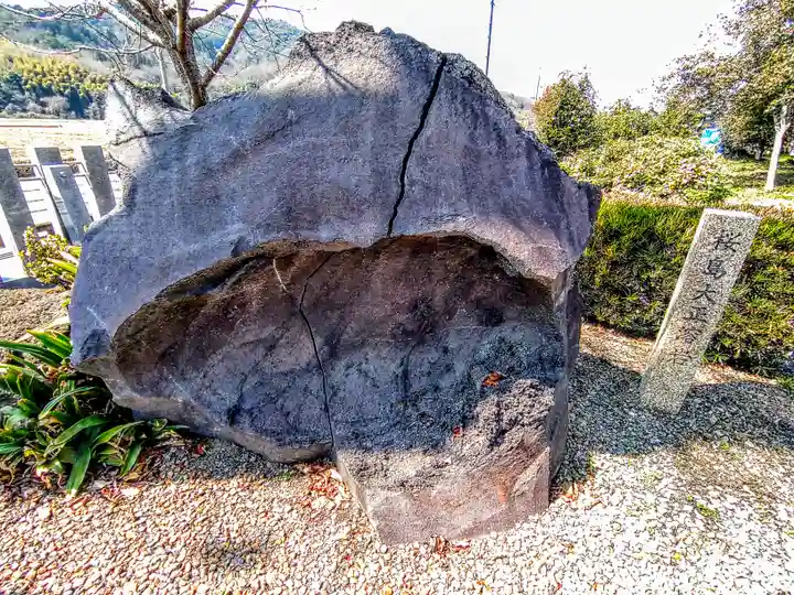 白山社(仲畑)のその他建物