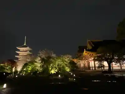東寺（教王護国寺）のその他建物