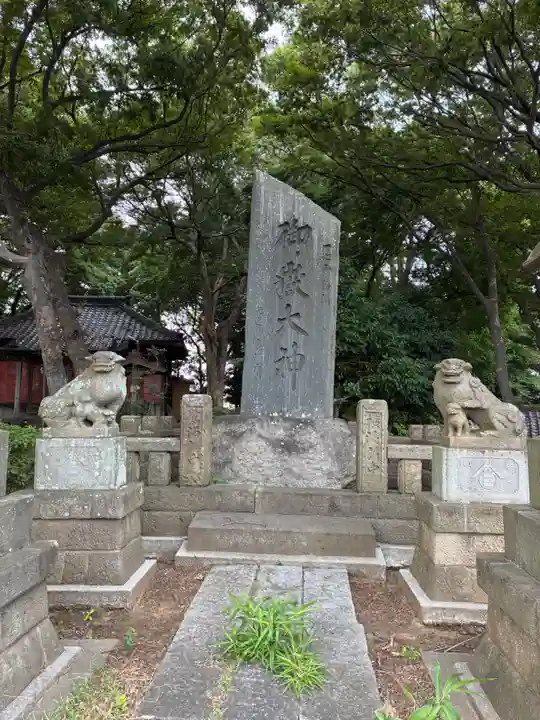 根神社(千葉県)
