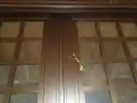 御鍬神社(愛知県)