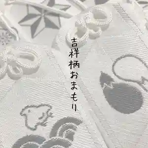 總社 和田八幡宮(福井県)(2022年12月16日(金) 14時15分01秒投稿)