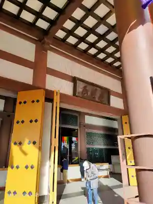 西新井大師総持寺の本殿・本堂