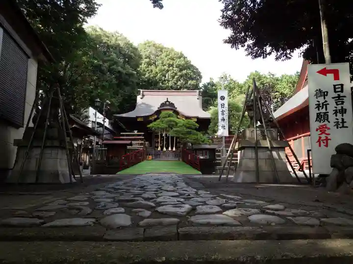 日吉神社のその他建物