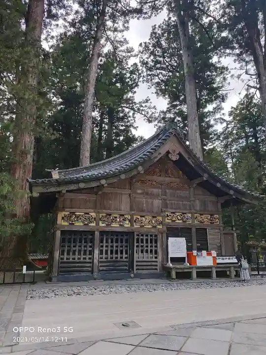 日光東照宮の本殿・本堂