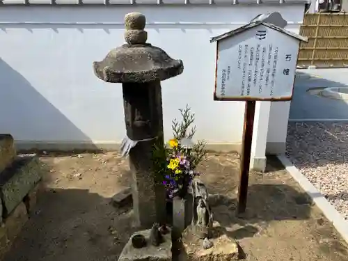 白旗観音寺の塔