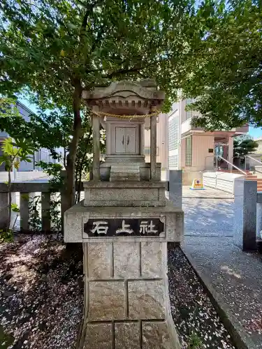 長島神社の{uncategorized: "未分類", other: "その他", undefined: "問題あり", building: "その他建物", grave: "お墓", sacred_gate: "鳥居", guardian: "狛犬", statue: "像", buddha: "仏像", history: "歴史", nature: "自然", garden: "庭園", animal: "動物", pagoda: "塔", temizu: "手水舎", mountain_gate: "山門・神門", sanctuary: "本殿・本堂", subordinate: "末社・摂社", art: "芸術", scenery: "景色", jizo: "地蔵", ema: "絵馬", goshuin: "御朱印", omikuji: "おみくじ", items: "授与品その他", amulet: "お守り", goshuincho: "御朱印帳", eats: "食事", festival: "お祭り", votive_dance: "神楽", shichigosan: "七五三参", wedding: "結婚式", experience: "体験その他", initially: "初詣", around: "周辺", anti_infection: "感染症対策"}