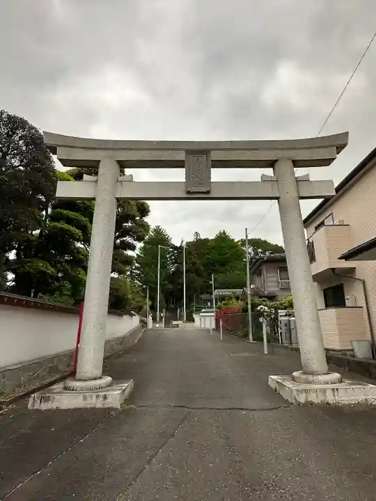 中山杉山神社の鳥居