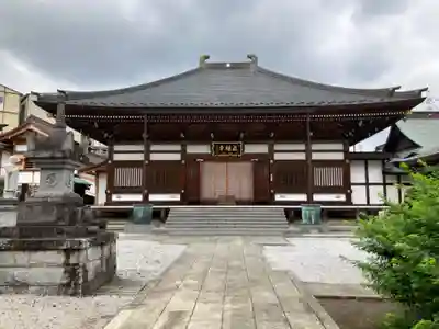 正福寺(神奈川県)