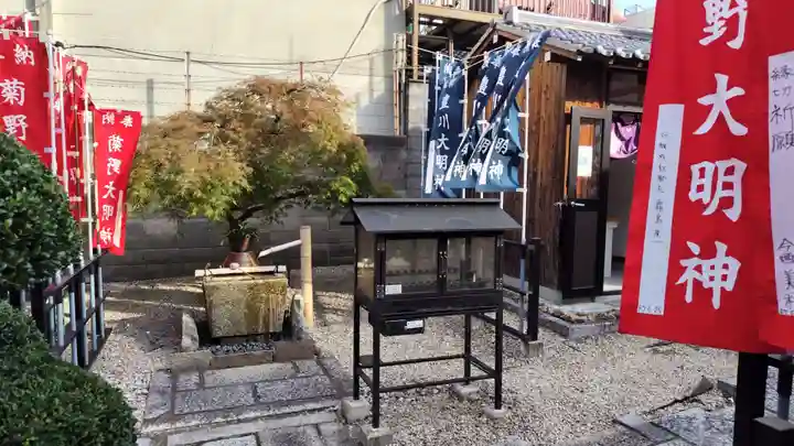 法雲寺(京都府)