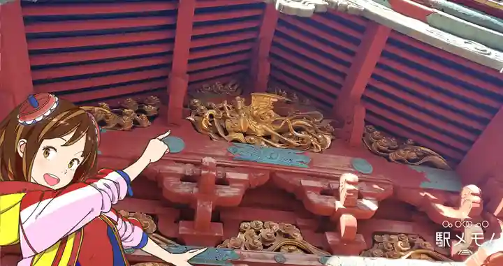 狭山山不動寺のその他建物