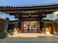 霊雲寺(東京都)