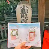 小野照崎神社のその他建物