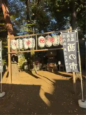 天沼八幡神社(東京都)