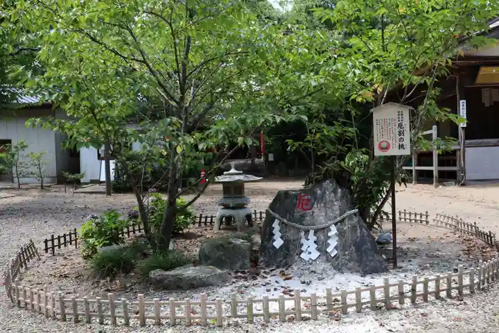 鎌数伊勢大神宮(千葉県)