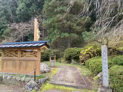 高賀神社(岐阜県)