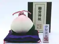 伊弉諾神宮(兵庫県)