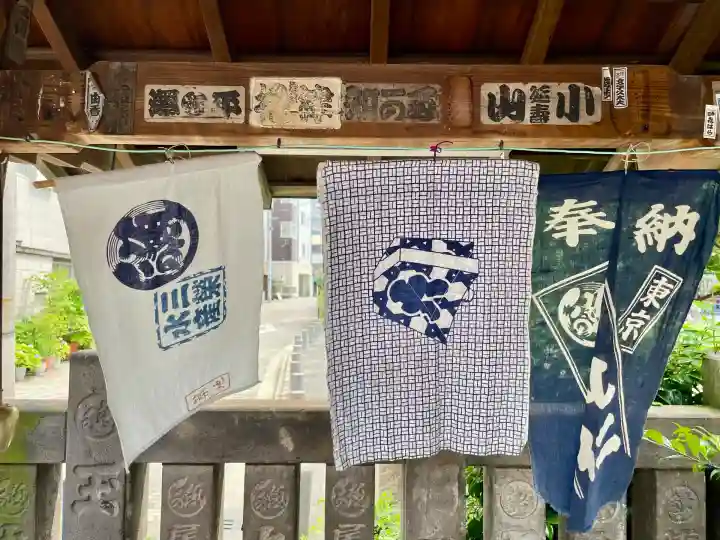 於咲稲荷神社・波除(浪除)稲荷神社(東京都)