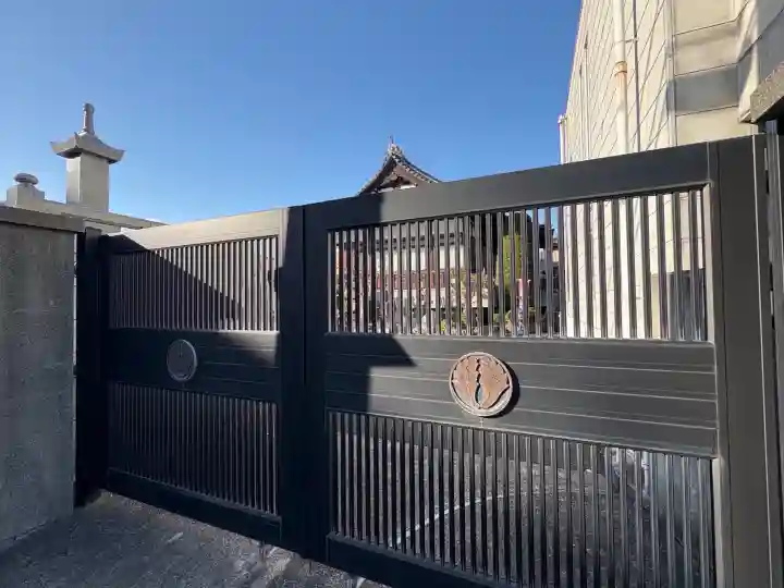 法然寺のその他建物