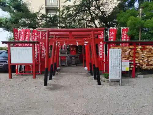 菅生神社(愛知県)