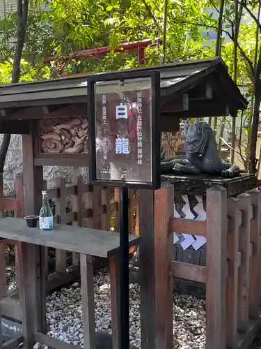 田無神社のその他建物