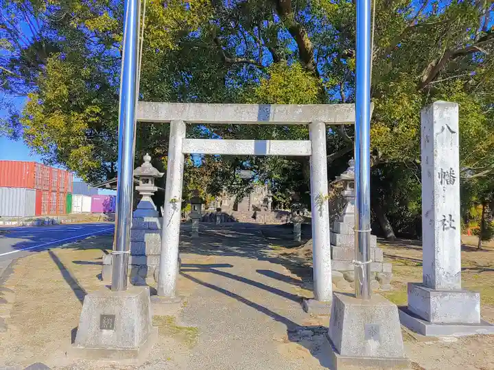 八幡社(小茂井)の鳥居