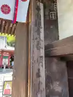明王院の{uncategorized: "未分類", other: "その他", undefined: "問題あり", building: "その他建物", grave: "お墓", sacred_gate: "鳥居", guardian: "狛犬", statue: "像", buddha: "仏像", history: "歴史", nature: "自然", garden: "庭園", animal: "動物", pagoda: "塔", temizu: "手水舎", mountain_gate: "山門・神門", sanctuary: "本殿・本堂", subordinate: "末社・摂社", art: "芸術", scenery: "景色", jizo: "地蔵", ema: "絵馬", goshuin: "御朱印", omikuji: "おみくじ", items: "授与品その他", amulet: "お守り", goshuincho: "御朱印帳", eats: "食事", festival: "お祭り", votive_dance: "神楽", shichigosan: "七五三参", wedding: "結婚式", experience: "体験その他", initially: "初詣", around: "周辺", anti_infection: "感染症対策"}