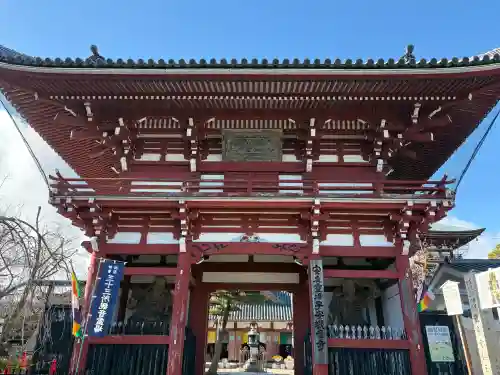 観音寺の{uncategorized: "未分類", other: "その他", undefined: "問題あり", building: "その他建物", grave: "お墓", sacred_gate: "鳥居", guardian: "狛犬", statue: "像", buddha: "仏像", history: "歴史", nature: "自然", garden: "庭園", animal: "動物", pagoda: "塔", temizu: "手水舎", mountain_gate: "山門・神門", sanctuary: "本殿・本堂", subordinate: "末社・摂社", art: "芸術", scenery: "景色", jizo: "地蔵", ema: "絵馬", goshuin: "御朱印", omikuji: "おみくじ", items: "授与品その他", amulet: "お守り", goshuincho: "御朱印帳", eats: "食事", festival: "お祭り", votive_dance: "神楽", shichigosan: "七五三参", wedding: "結婚式", experience: "体験その他", initially: "初詣", around: "周辺", anti_infection: "感染症対策"}