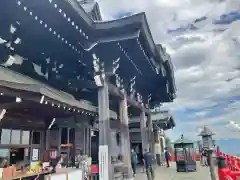 朝護孫子寺(奈良県)