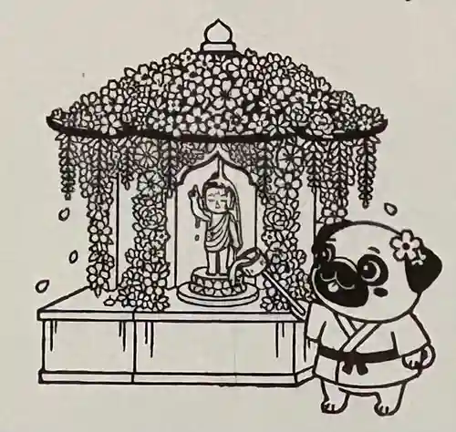 本昌寺の御朱印