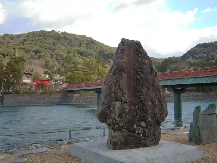 宇治神社のその他建物
