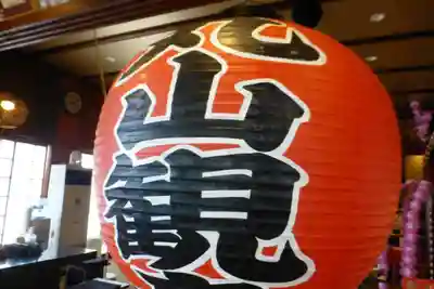 観音寺(福岡県)