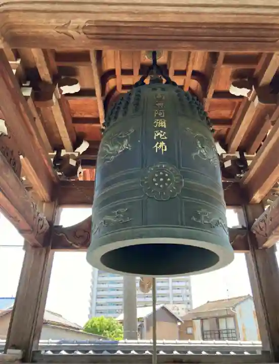 光念寺のその他建物