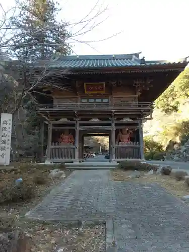 満願寺の山門