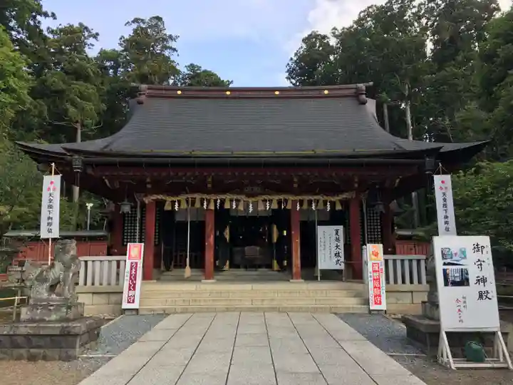 志波彦神社・鹽竈神社の本殿・本堂