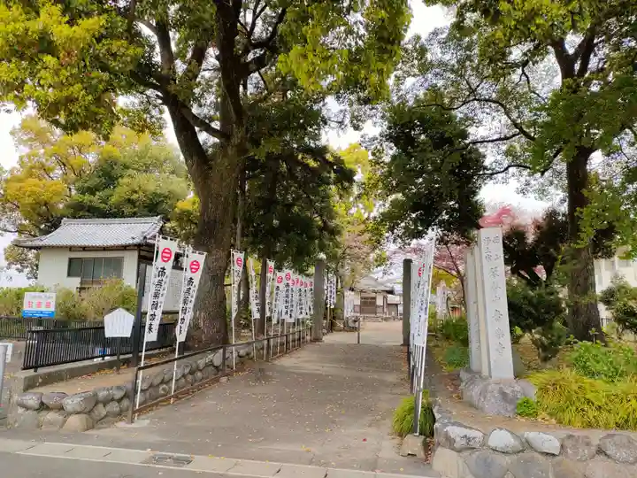 音楽寺のその他建物