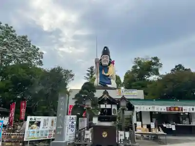 大前恵比寿神社の{uncategorized: "未分類", other: "その他", undefined: "問題あり", building: "その他建物", grave: "お墓", sacred_gate: "鳥居", guardian: "狛犬", statue: "像", buddha: "仏像", history: "歴史", nature: "自然", garden: "庭園", animal: "動物", pagoda: "塔", temizu: "手水舎", mountain_gate: "山門・神門", sanctuary: "本殿・本堂", subordinate: "末社・摂社", art: "芸術", scenery: "景色", jizo: "地蔵", ema: "絵馬", goshuin: "御朱印", omikuji: "おみくじ", items: "授与品その他", amulet: "お守り", goshuincho: "御朱印帳", eats: "食事", festival: "お祭り", votive_dance: "神楽", shichigosan: "七五三参", wedding: "結婚式", experience: "体験その他", initially: "初詣", around: "周辺", anti_infection: "感染症対策"}
