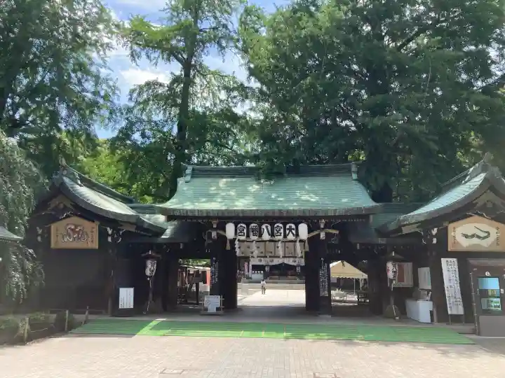 大宮八幡宮(東京都)