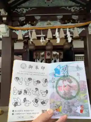 川越八幡宮(埼玉県)