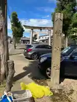 八幡神社のその他建物