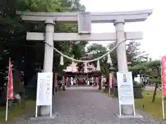 伊達神社(北海道)