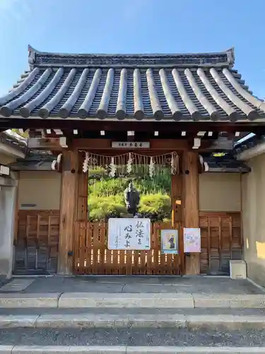 本昌寺の山門・神門