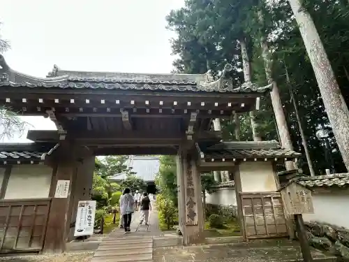 國分寺(高知県)